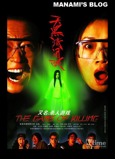 法尔矛斯大学文凭毕业证怎么买高仿